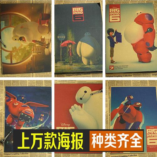 高中毕业证编号位数